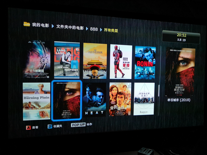 %title插图%num 应该是目前最值得拥有的发烧蓝光播放机-杜恩HD 4K SOLO VISION 为发烧而生。