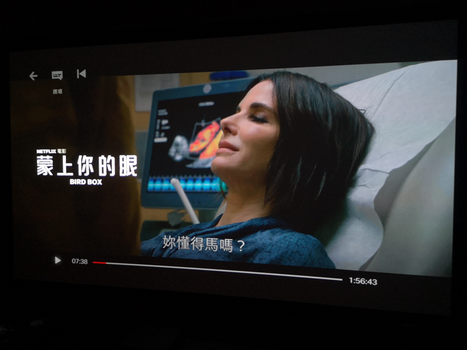 %title插图%num 应该是目前最值得拥有的发烧蓝光播放机-杜恩HD 4K SOLO VISION 为发烧而生。