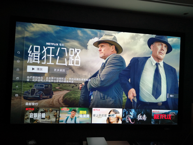 %title插图%num 应该是目前最值得拥有的发烧蓝光播放机-杜恩HD 4K SOLO VISION 为发烧而生。