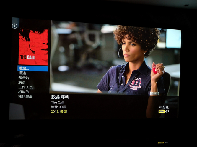 %title插图%num 应该是目前最值得拥有的发烧蓝光播放机-杜恩HD 4K SOLO VISION 为发烧而生。