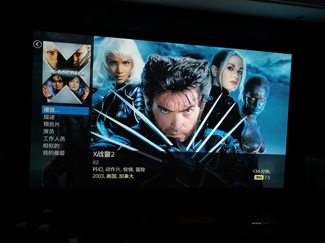 %title插图%num 应该是目前最值得拥有的发烧蓝光播放机-杜恩HD 4K SOLO VISION 为发烧而生。