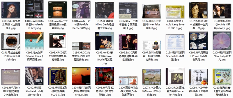 %title插图%num 发烧HIFI无损音乐系列/发烧试音碟/古典音乐/民族音乐/发烧人声 1T