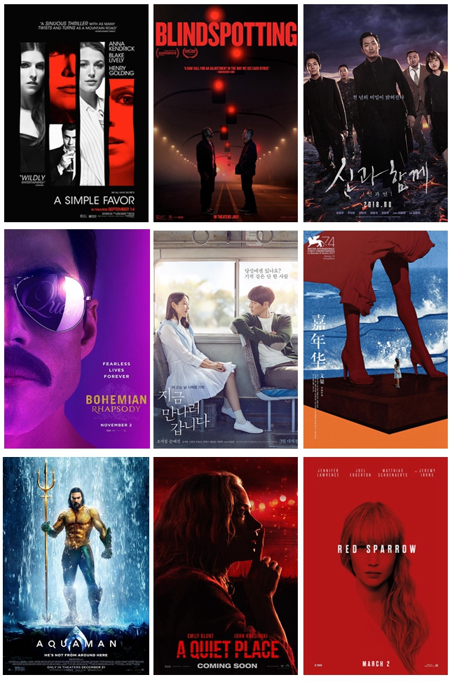 91免费在线观看一区年度精选系列蓝光拷贝：2018年度优秀电影精选合集 2000G