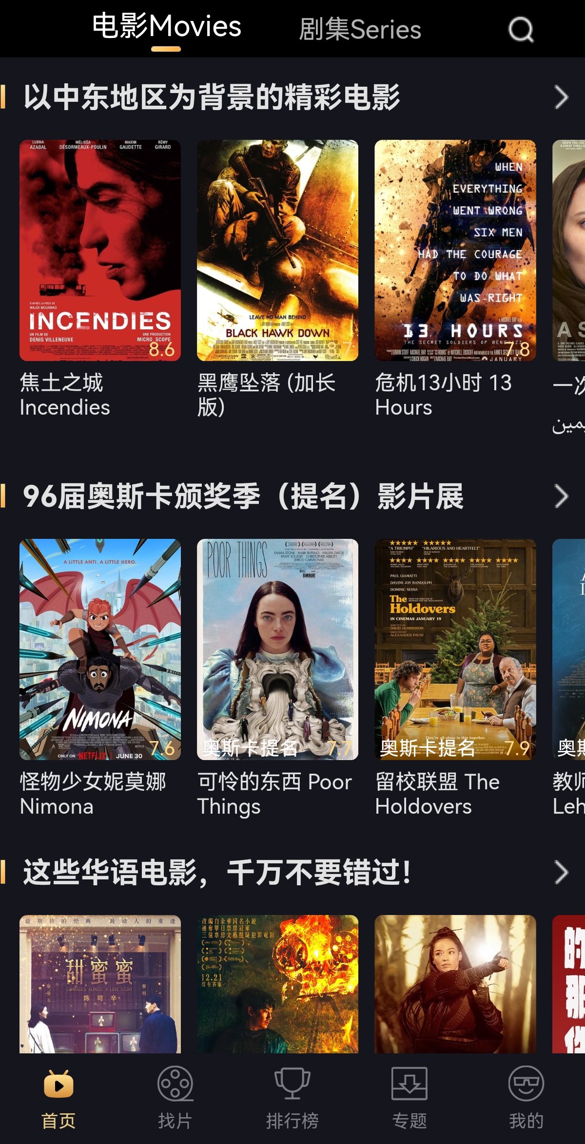 %title插图%num %title插图%num