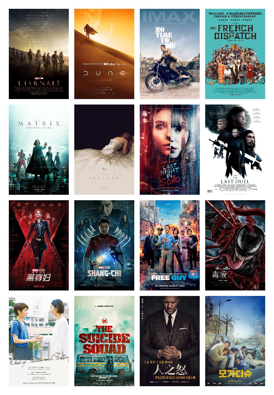 %title插图%num 91免费在线观看一区极品蓝光收藏影单:2021年度精选系列