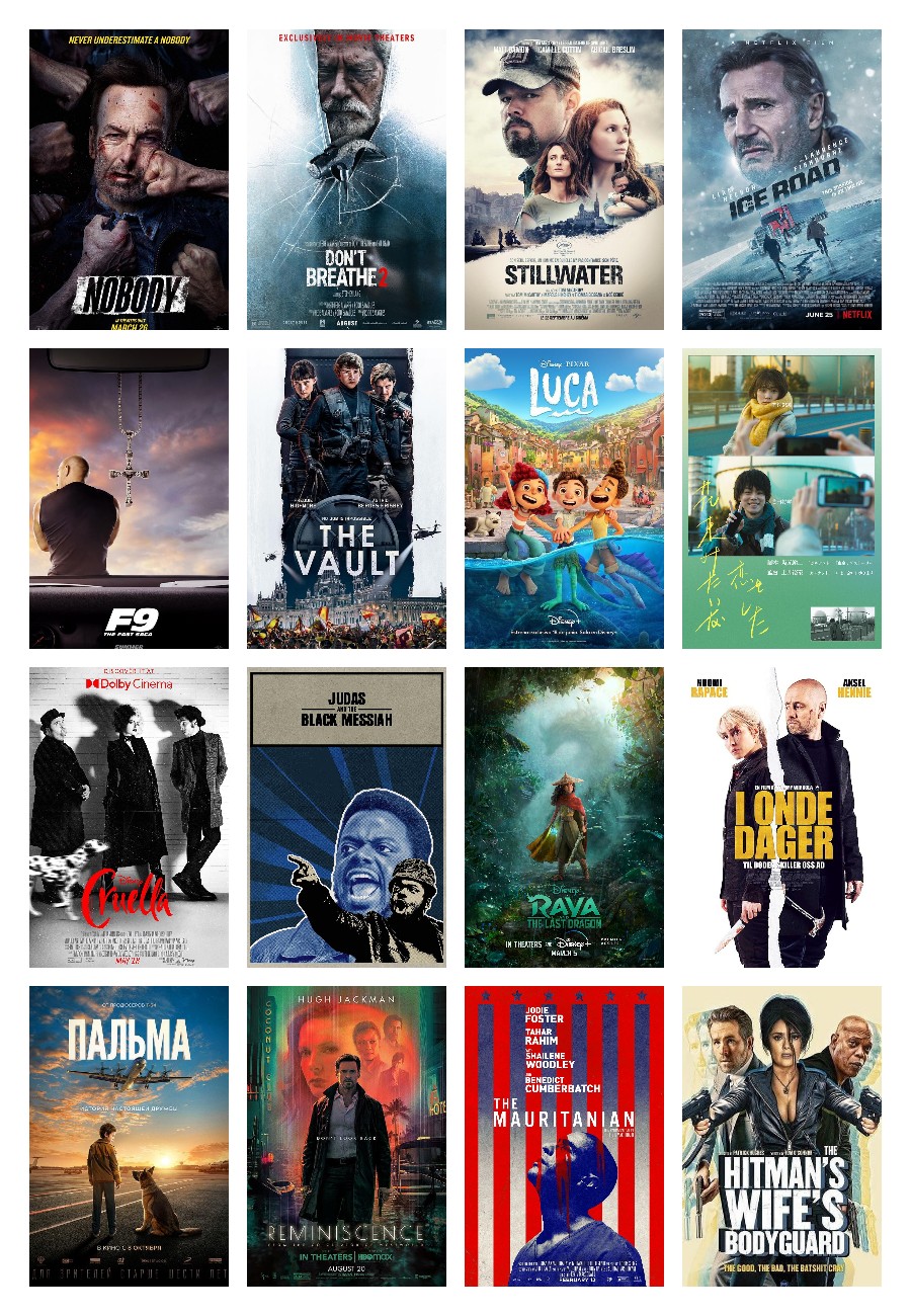 %title插图%num 91免费在线观看一区极品蓝光收藏影单:2021年度精选系列