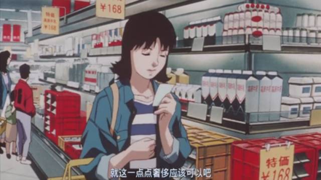 %title插图%num 推荐电影|这部R级电影,颠覆了我们对动漫的认知!豆瓣8.8分之作!