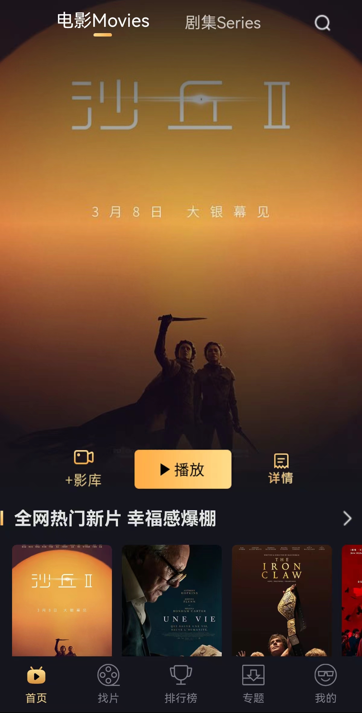 %title插图%num %title插图%num