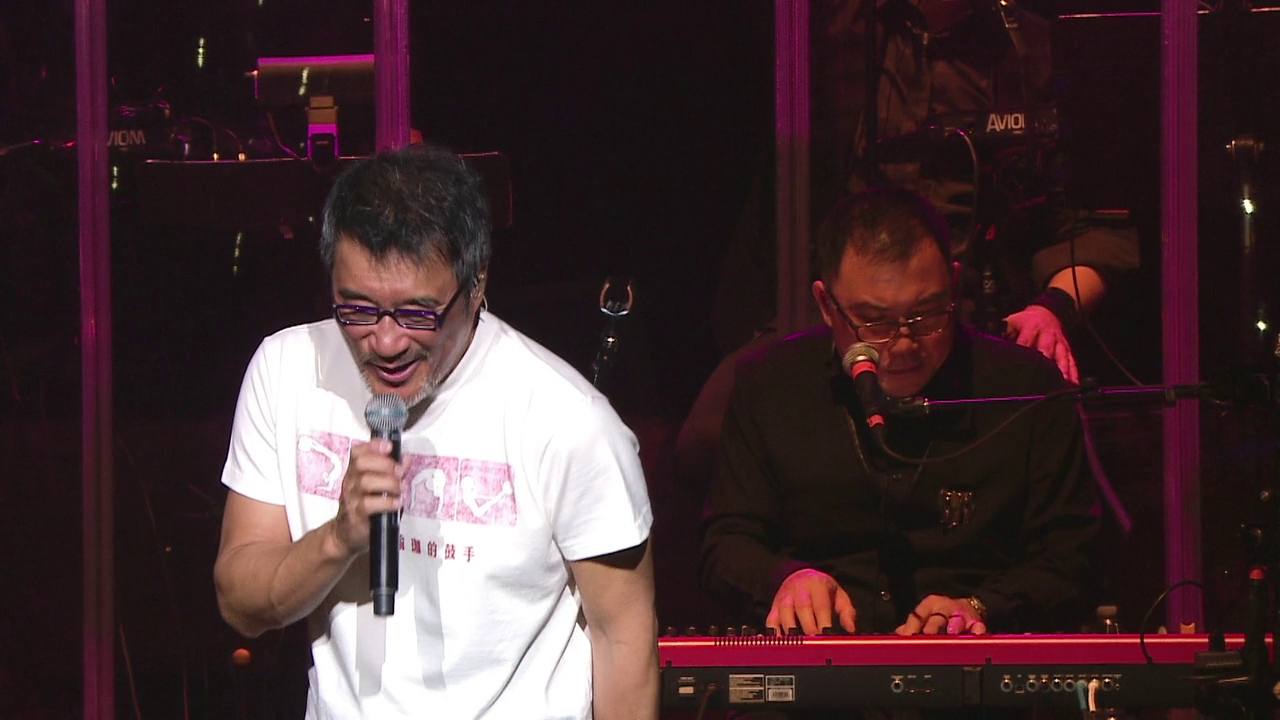 李宗盛演唱会蓝光原盘版下载/李宗盛既然青春留不住 还是做个大叔好演唱会/ 限量蓝光纪念版 2017年3月发行 42.5G