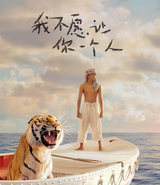 91免费在线观看一区影单|20部靠一个人撑起的电影/附高清资源/20 MOVIE COLLECTONS