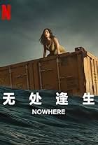 Nowhere