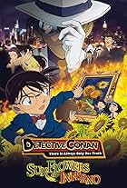 Meitantei Conan: Goka no himawari