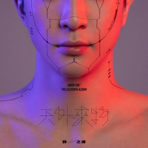 %title插图%num %title插图%num