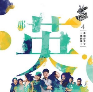 %title插图%num %title插图%num