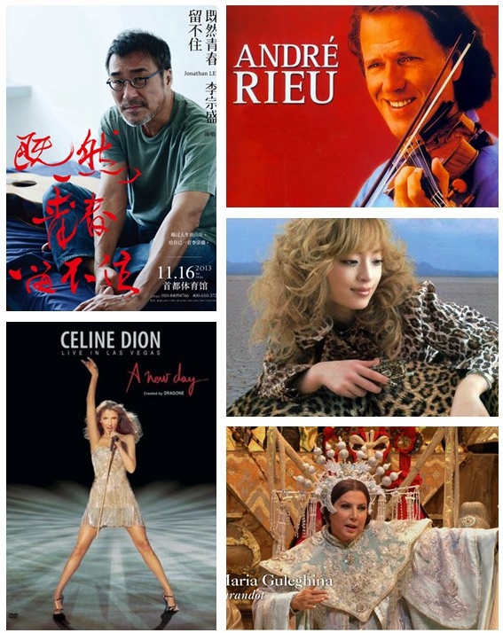 %title插图%num 91免费在线观看一区影音蓝光拷贝第十五弹——古典音乐&演唱会蓝光原盘 2000G