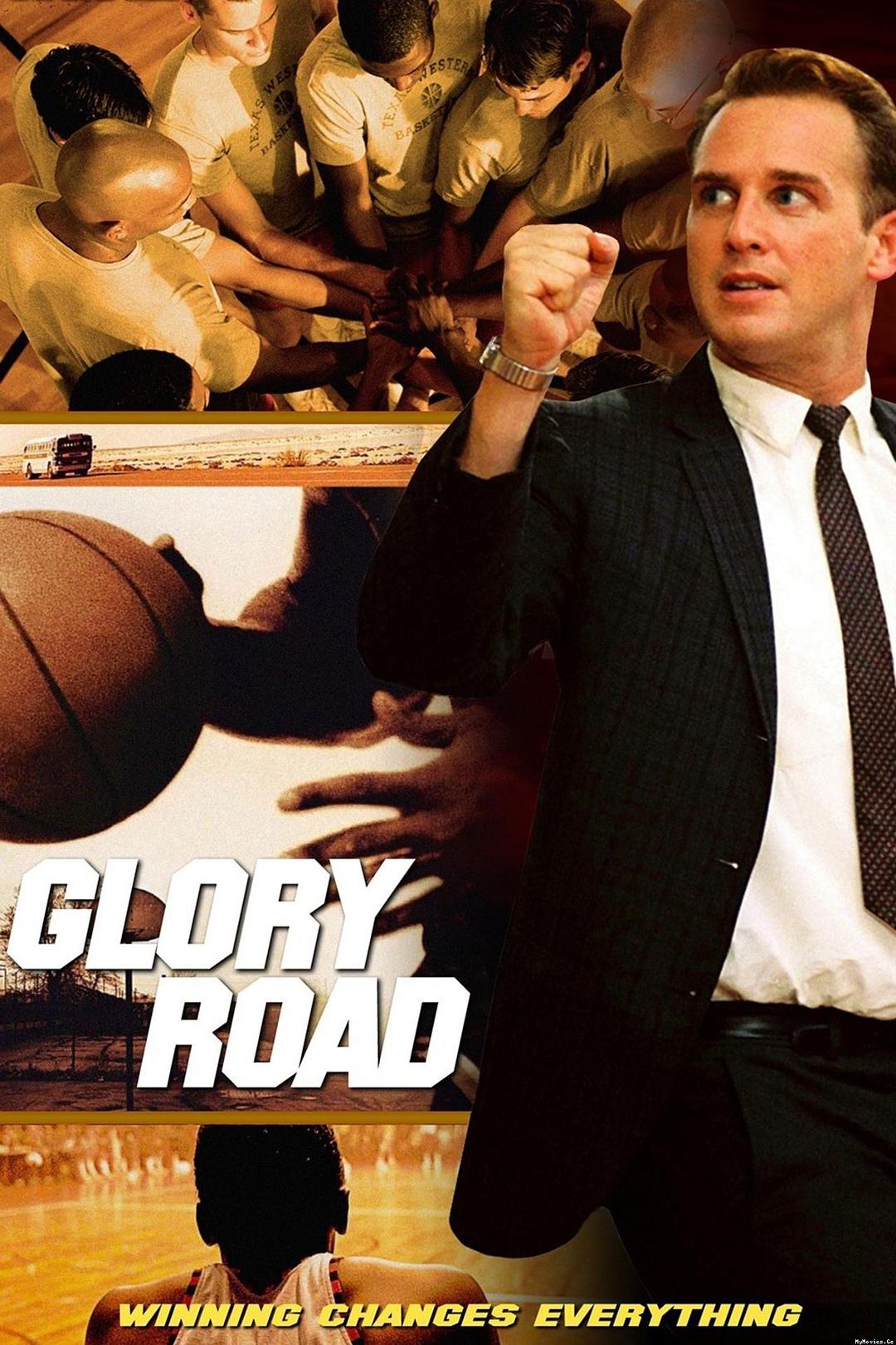 %title插图%num 光荣之路 蓝光高清版下载 勇闯禁区 2006 Glory Road 10.9G