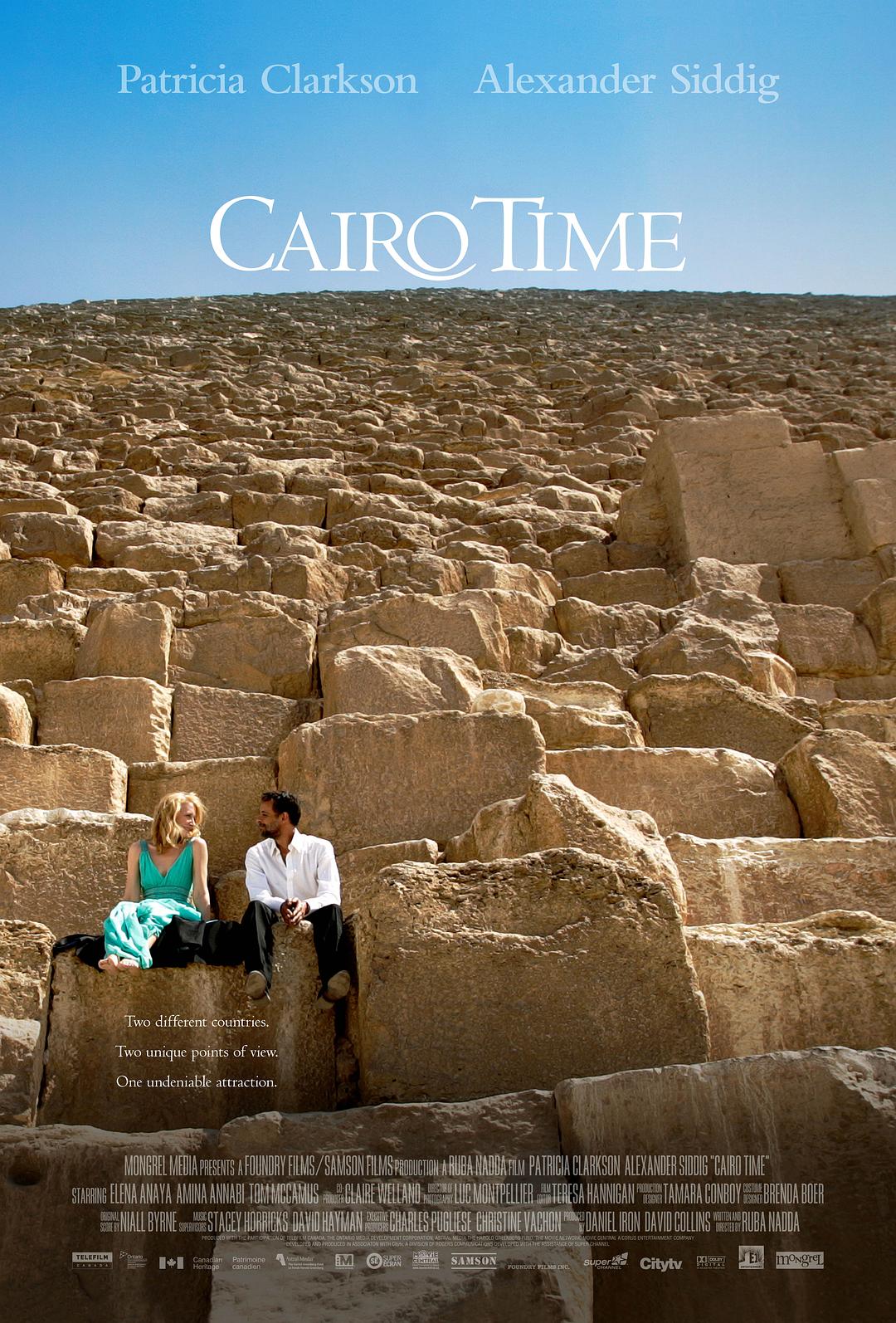 %title插图%num 开罗时间 蓝光原盘下载+高清MKV版/开罗时光 / Souvenirs du Caire 2009 Cairo Time 13.8G