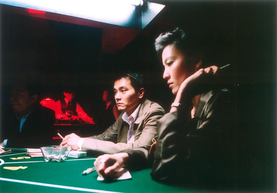 %title插图%num %title插图%num