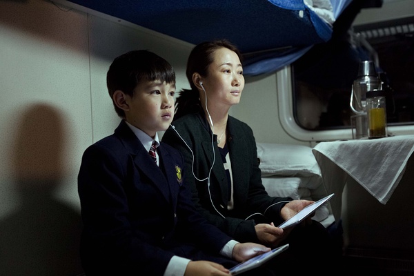 %title插图%num 山河故人 蓝光原盘下载+高清MKV版 /山河恋人 / Mountains May Depart 22.28G