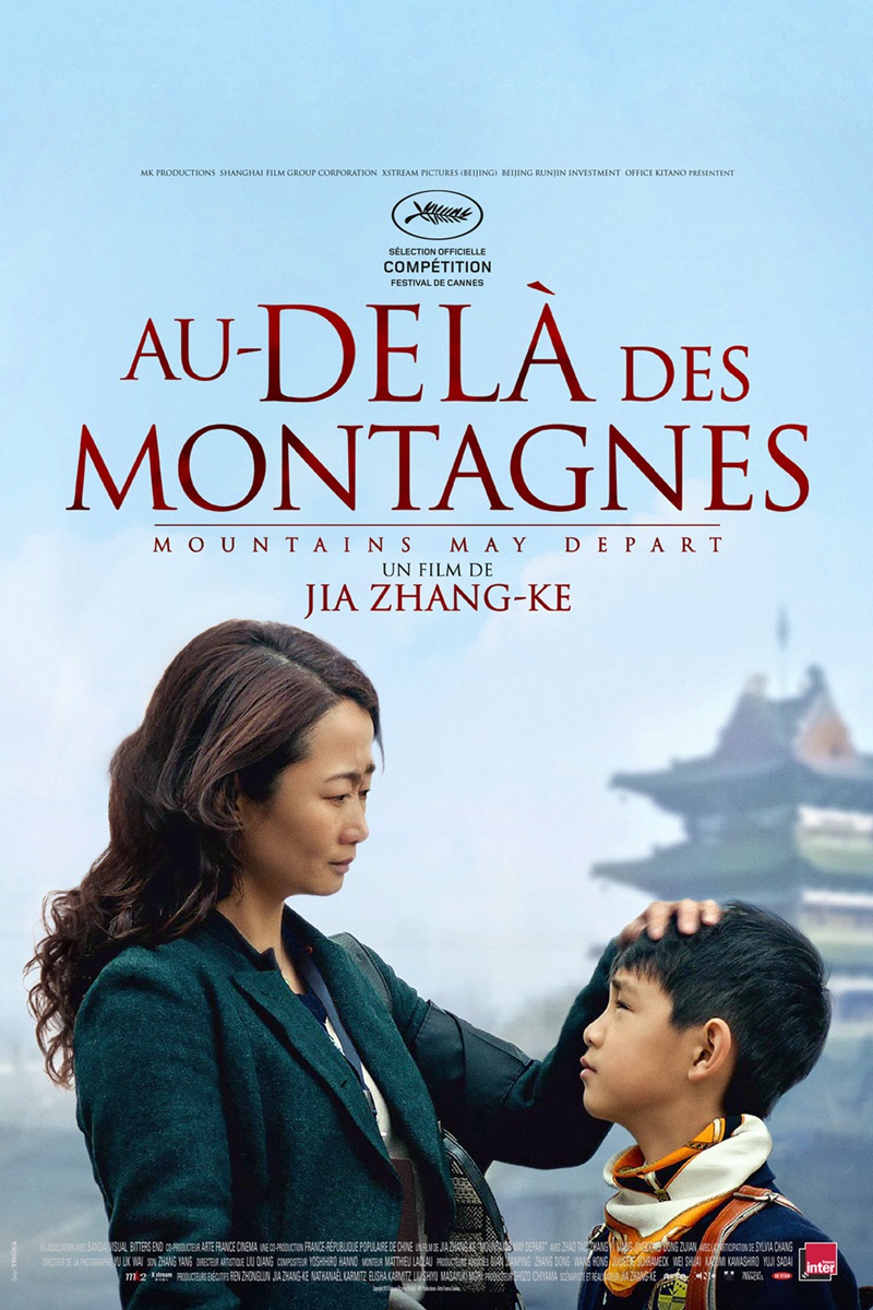 %title插图%num 山河故人 蓝光原盘下载+高清MKV版 /山河恋人 / Mountains May Depart 22.28G