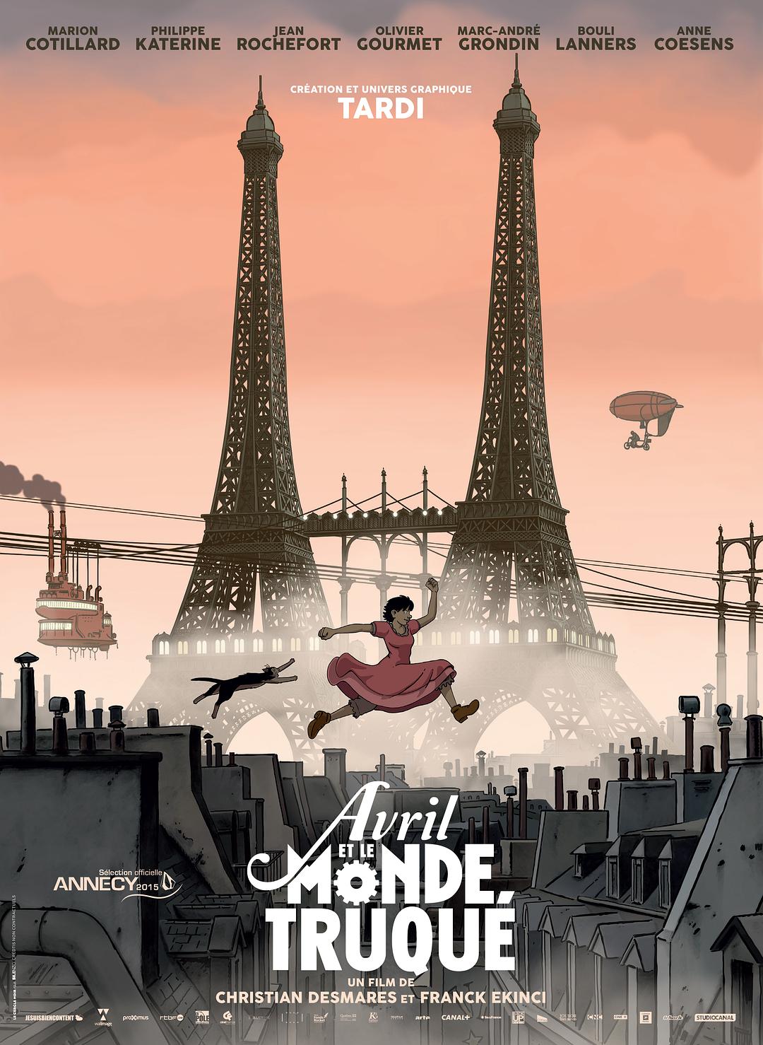 %title插图%num 阿薇尔与虚构世界 蓝光原盘下载+高清MKV版/蒸汽女孩与不死猫(港) / 爱波的异想世界(台) / 艾薇尔与虚构世界 / 四月和奇妙世界 / 虚假世界 / April and the Extraordinary World 2015 Avril et le monde truqué 38.1G