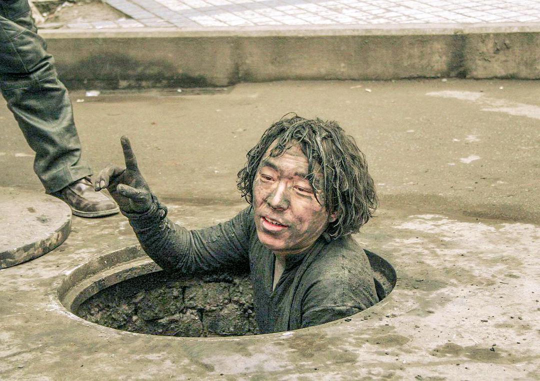 %title插图%num 疯狂的石头 WEB-DL版下载/Crazy Stone 2006 疯狂的石头 9.06G