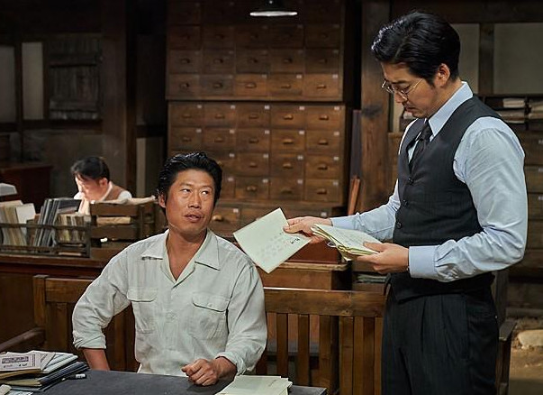 %title插图%num 词典 蓝光高清MKV版/义笔容辞(港) / 机密行动:我们的辞典(台) / 辞典 / Mal-Mo-E: The Secret Mission 2019 말모이 16.8G