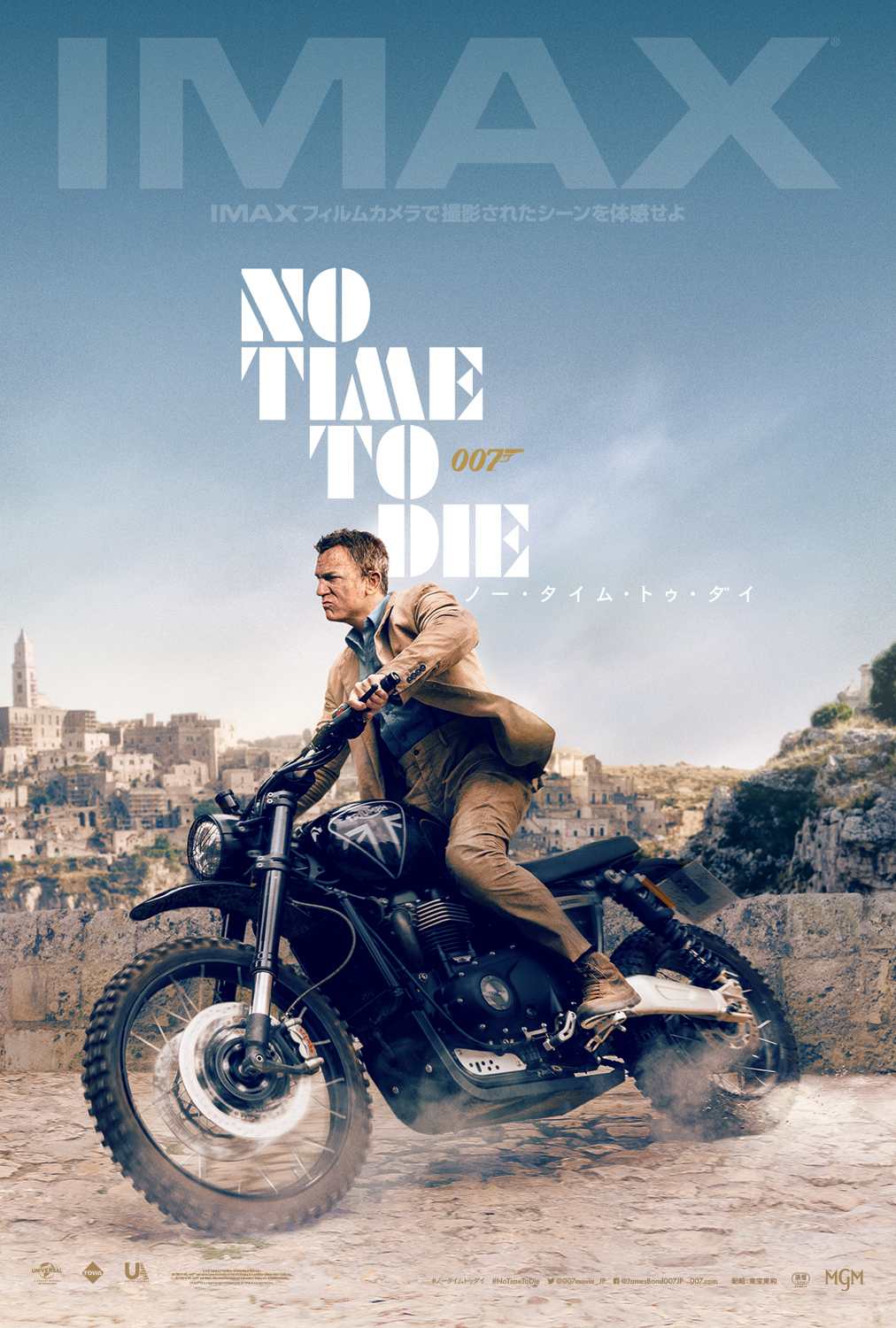 %title插图%num 007:无暇赴死 4K蓝光原盘下载+高清MKV版下载/007:生死有时(港) / 007:生死交战(台) / 007:间不容死 / 邦德25 / 007:没空去死(豆友译名) / James Bond 25 / Never Dream of Dying / Shatterhand 2021 No Time to Die 77.9G