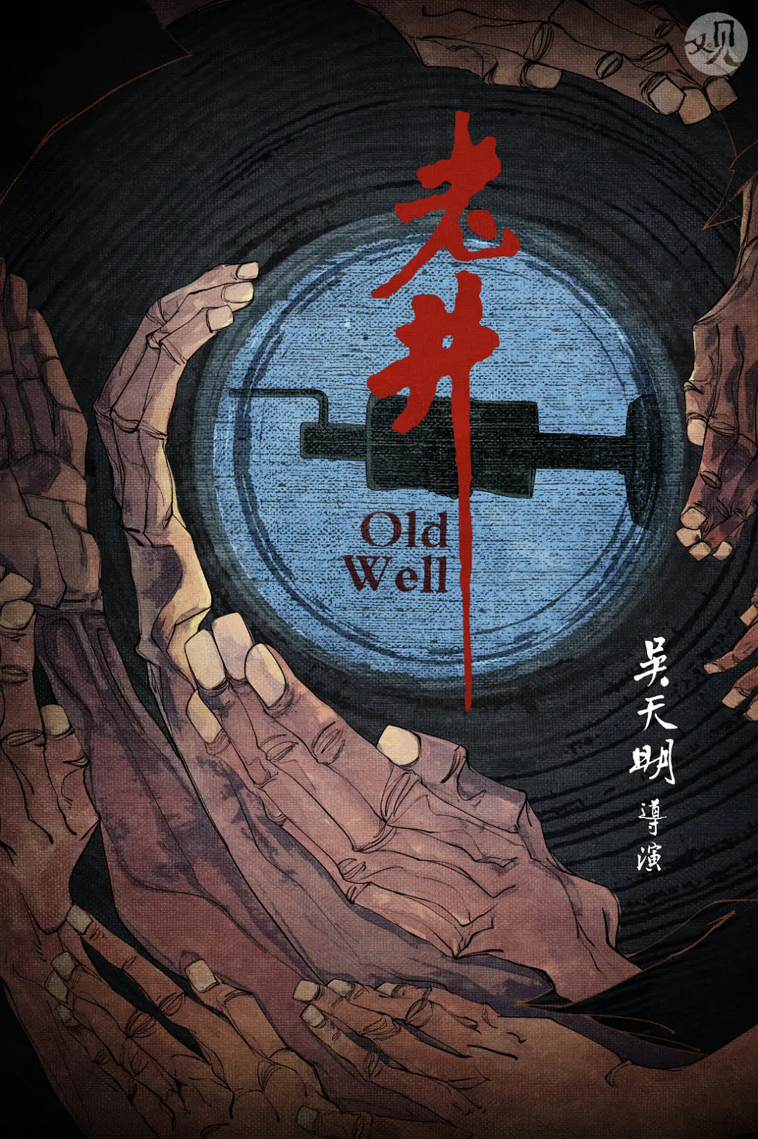 %title插图%num %title插图%num