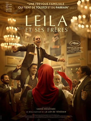 金币灰黄 蓝光高清MKV版/藏金风暴(港) / 萊拉兄弟(台) / Leila's Brothers / Baradaran-e Leila 2022 19.7G برادران لیلا