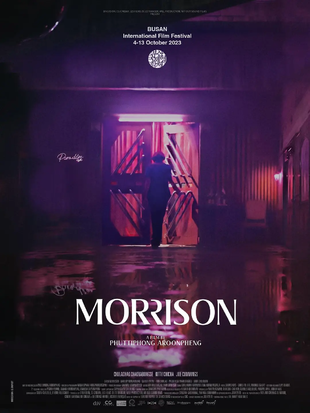 莫里森 WEB-DL版下载 2023 Morrison 4.23G