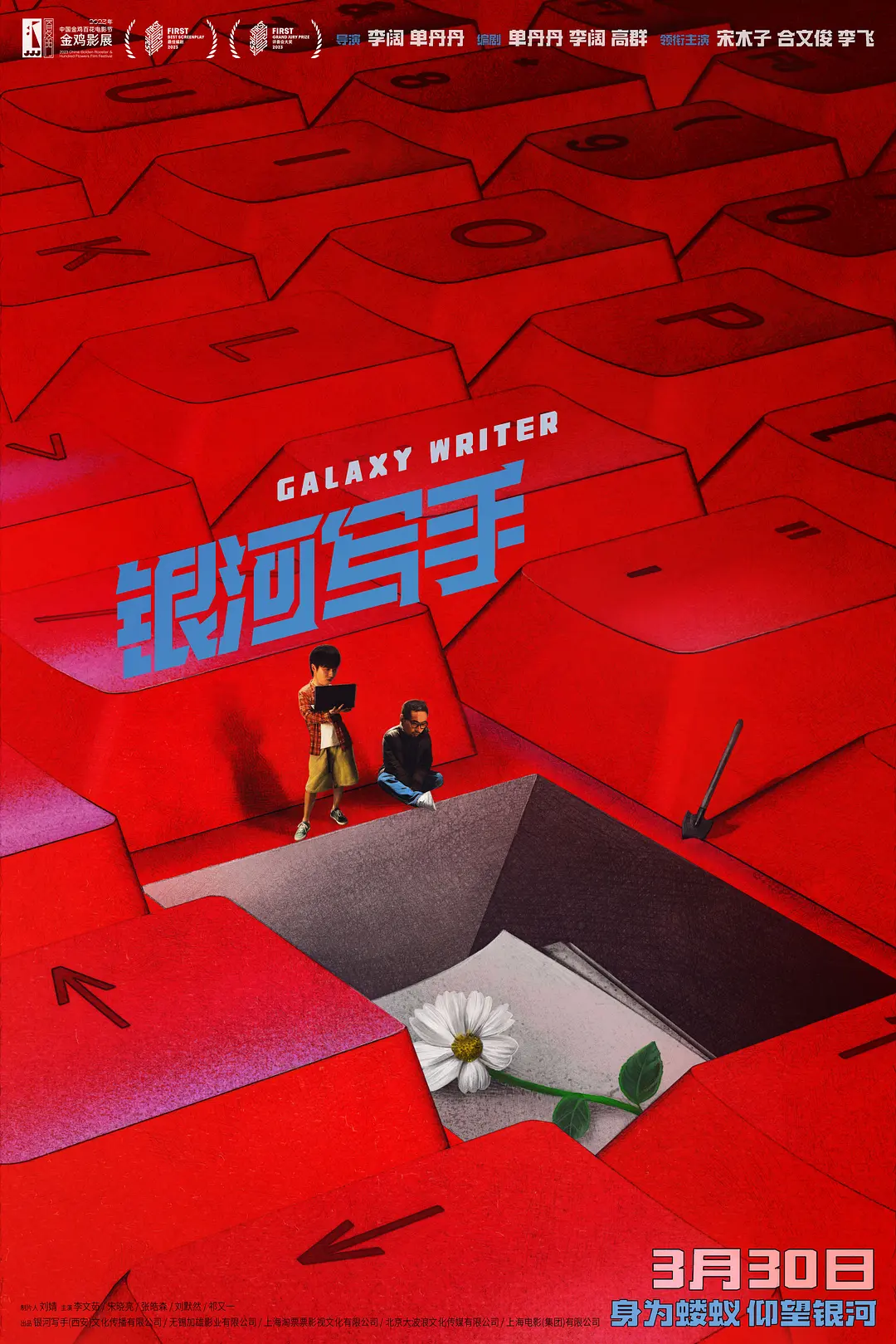 %title插图%num %title插图%num