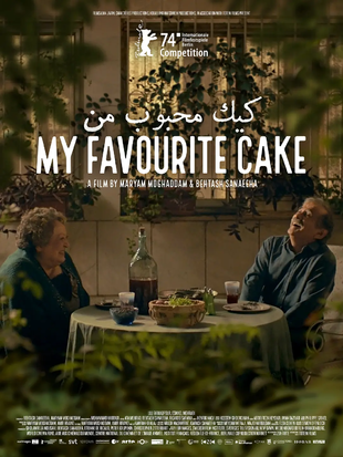 我最喜欢的蛋糕 WEB-DL版下载/黄昏的甜美生活(港) / My Favourite Cake 2024 11.06G کیک محبوب من