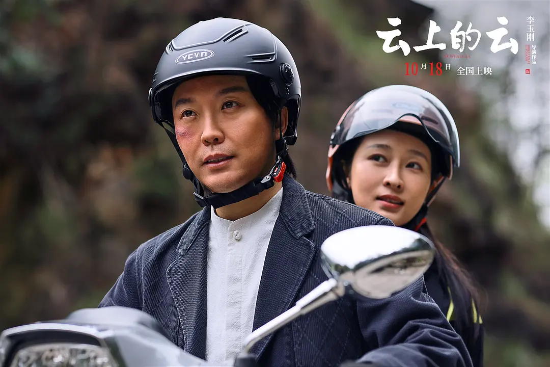 %title插图%num %title插图%num