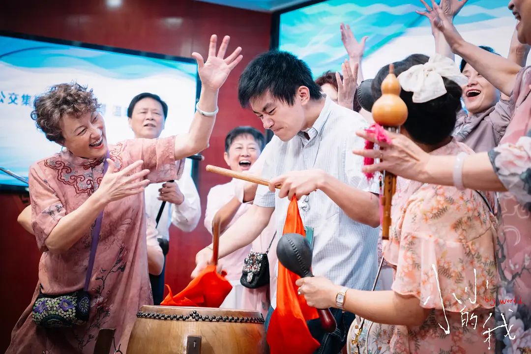 %title插图%num %title插图%num