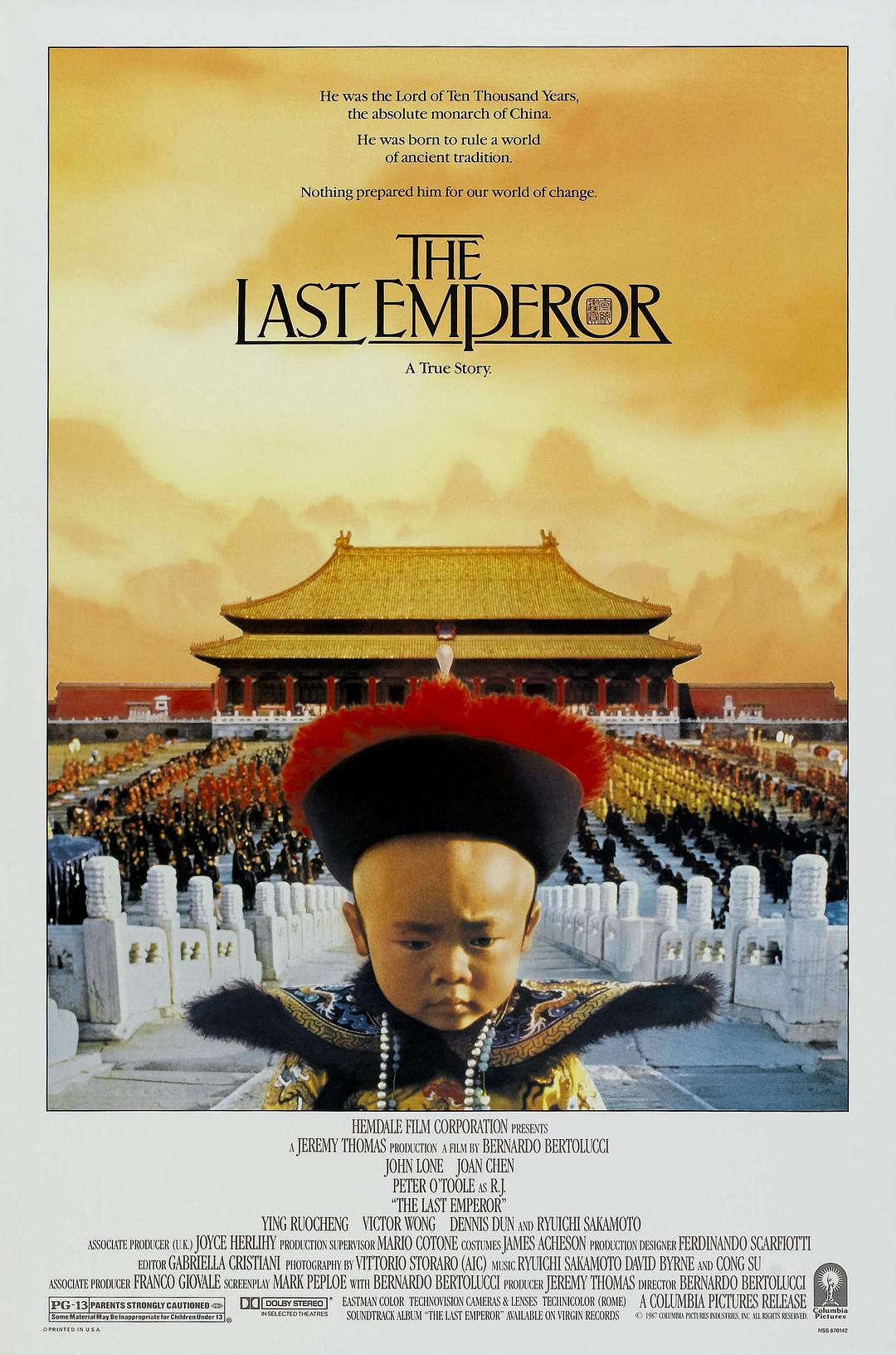 %title插图%num 末代皇帝 蓝光原盘下载+高清MKV版 / 末代皇帝溥仪(港) 1987 The Last Emperor 42.4G