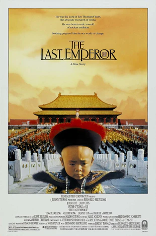 末代皇帝  蓝光原盘下载+高清MKV版 / 末代皇帝溥仪(港) 1987 The Last Emperor 42.4G