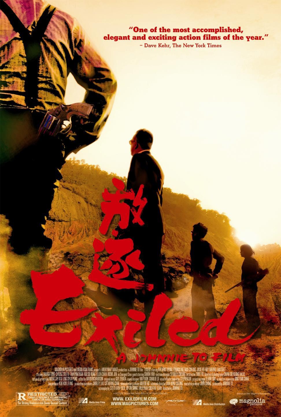 %title插图%num 放·逐 蓝光高清MKV版/放逐 / Exiled 2006 放·逐 13.8G