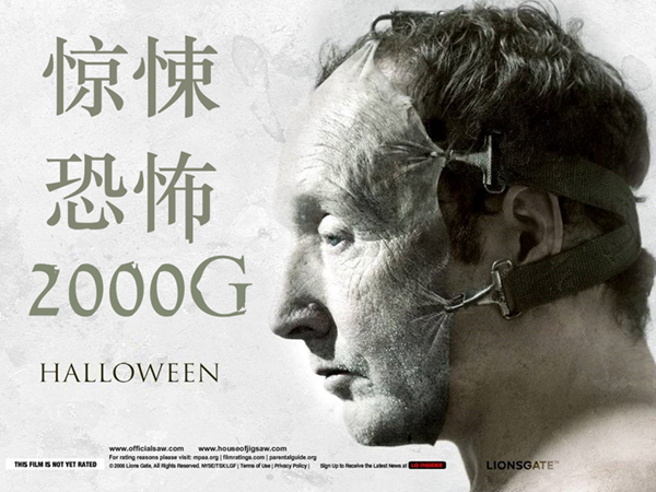 %title插图%num 91免费在线观看一区影音蓝光拷贝第十二弹——惊悚恐怖蓝光原盘 2000G