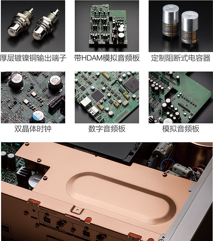 %title插图%num PS-80线性电源,提升音画立杆见影!