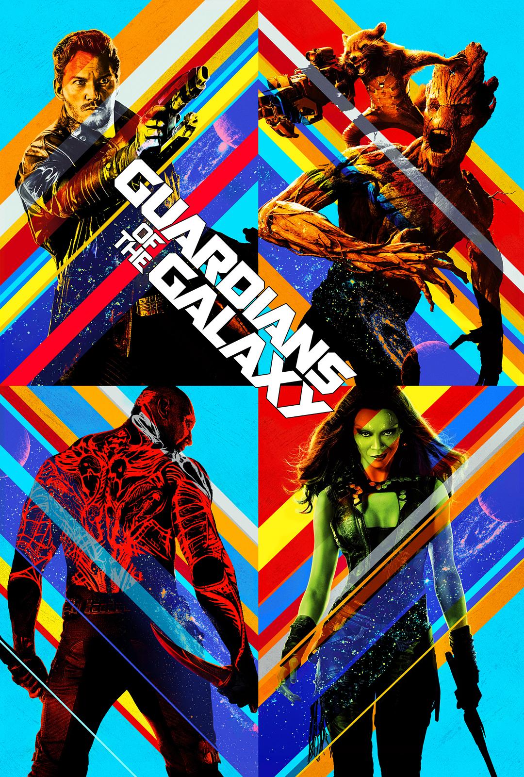 %title插图%num 一切为了复仇者联盟——11年23部漫威全集复联系片单含资源 Marvel Cinematic Universe Collections